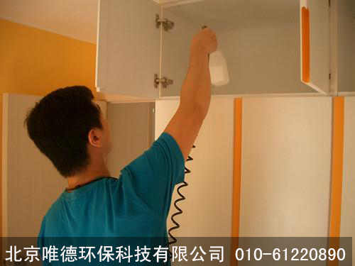 �������I����ȩ��˾